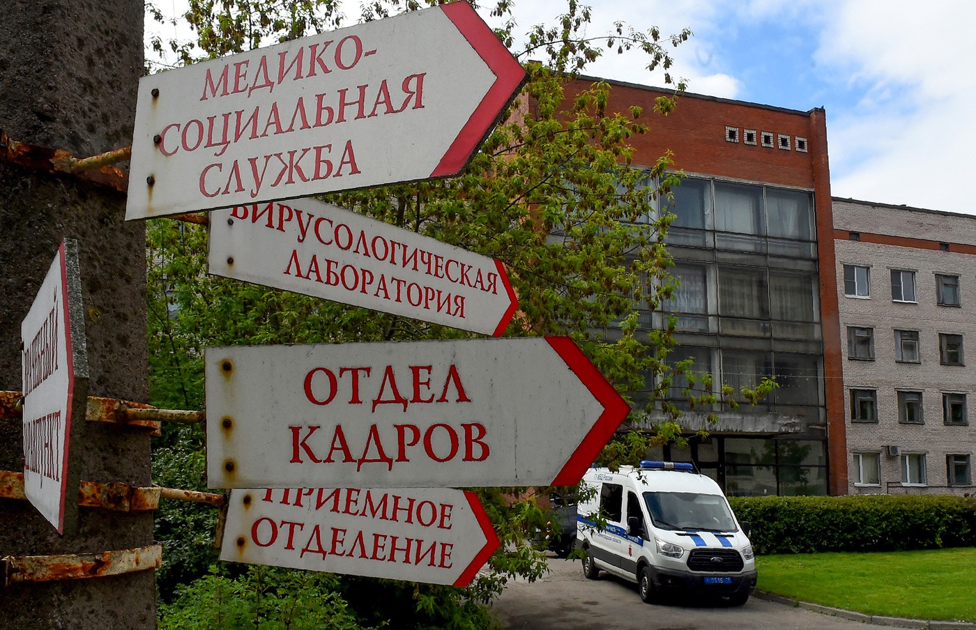 Focar de Mpox în Sankt Petersburg: cinci persoane au fost spitalizate după ce au testat pozitiv