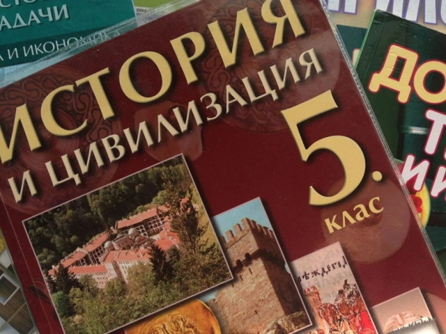 Majoritatea profesorilor din Bulgaria resping propunerea de introducere a unui manual unic